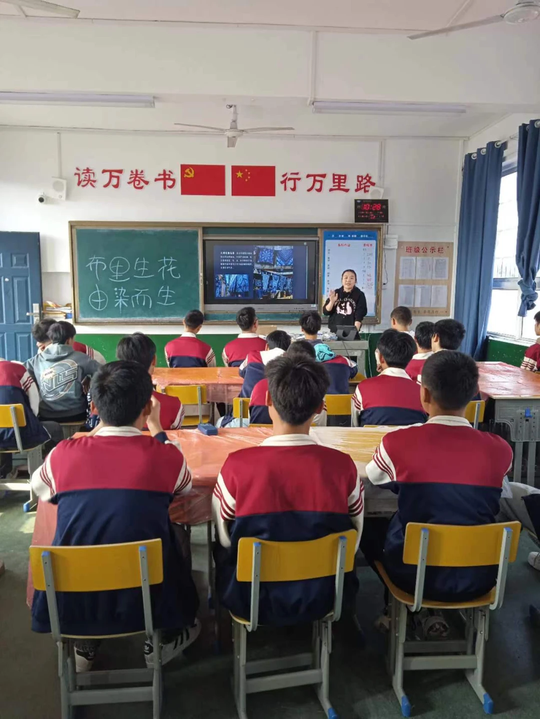 制定篮球交流计划以促进个人技能发展的方法_1
